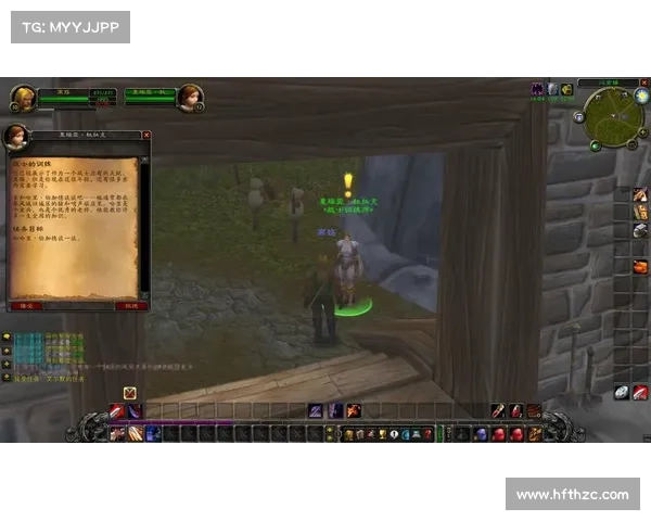 魔兽世界怀旧服：屠夫技能获取指南