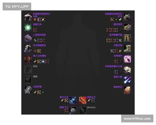 魔兽世界正服恶魔猎解锁装备攻略