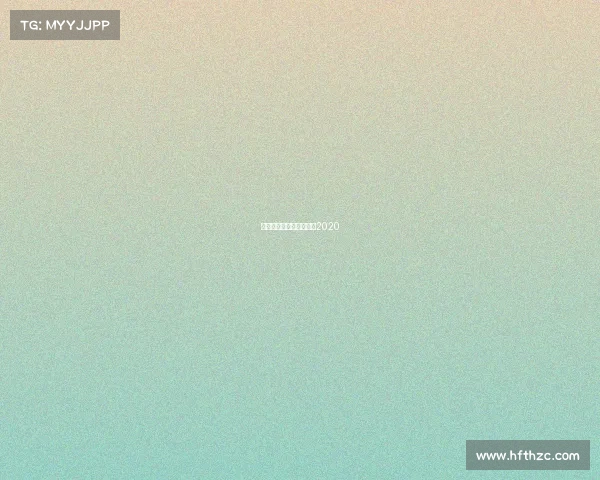 汤姆猫电子竞技、汤姆猫2020